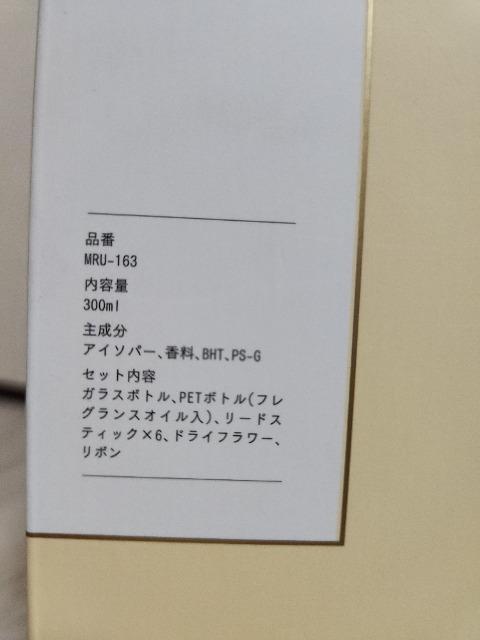 mercyu  A}ft[U[@yu[UgEBhEz  wX/r[eB[ 