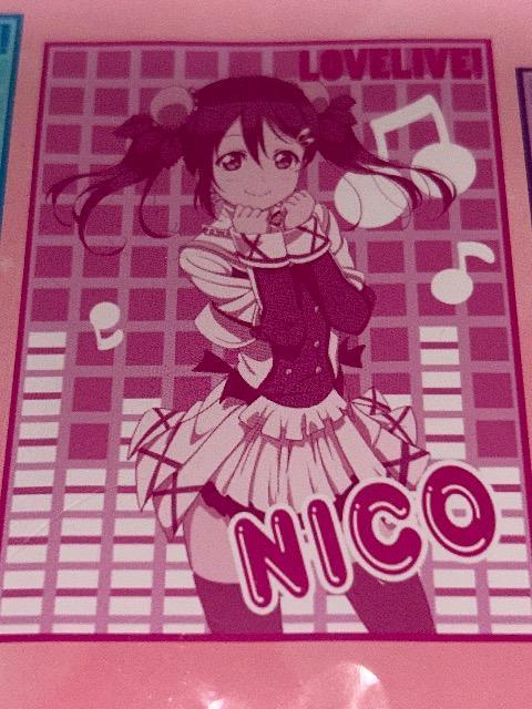 ラブライブ! プレミアムビッグブランケット 3年生 矢澤にこ < アニメ/コミック/キャラクター ラブライブ! プレミアムビッグブランケット 3年生 矢澤にこ < アニメ/コミック/キャラクターの