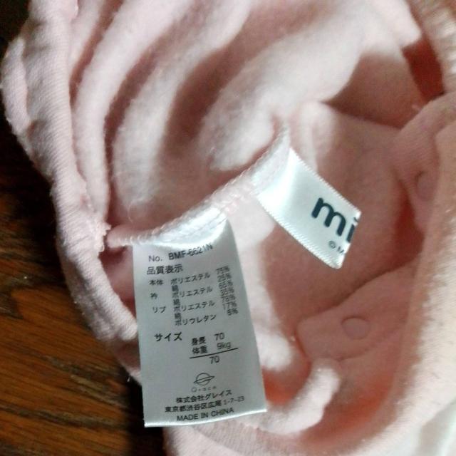 70TCY@miffy@sN@H~t@  LbY/xr[ 