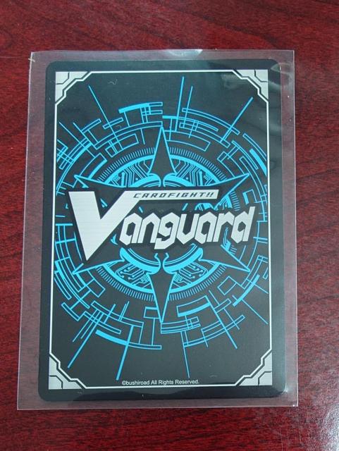 カードファイト!!ヴァンガード グラヴィティボール・ドラゴン ノーマル BT12/067 C 1165 < トレーディングカード カードファイト!!ヴァンガード グラヴィティボール・ドラゴン ノーマル BT12/067 C 1165 < トレーディングカードの