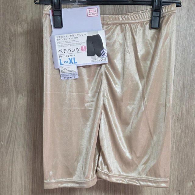 Vip y`pc 3 L~XLTCY  y`R[g  t@bV 