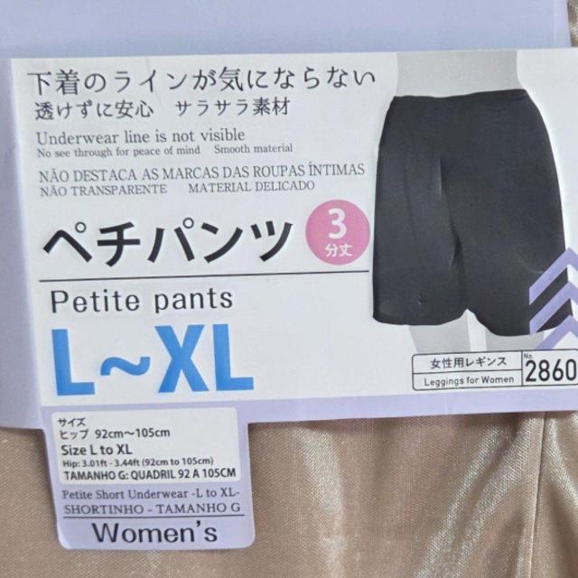 Vip y`pc 3 L~XLTCY  y`R[g  t@bV 