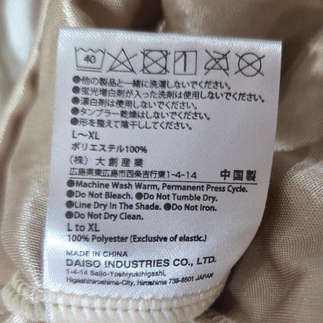 Vip y`pc 3 L~XLTCY  y`R[g  t@bV 