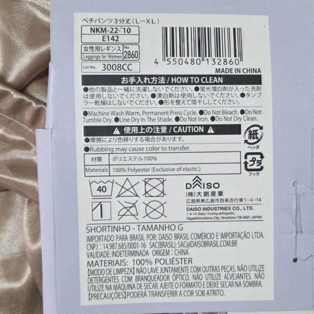 Vip y`pc 3 L~XLTCY  y`R[g  t@bV 