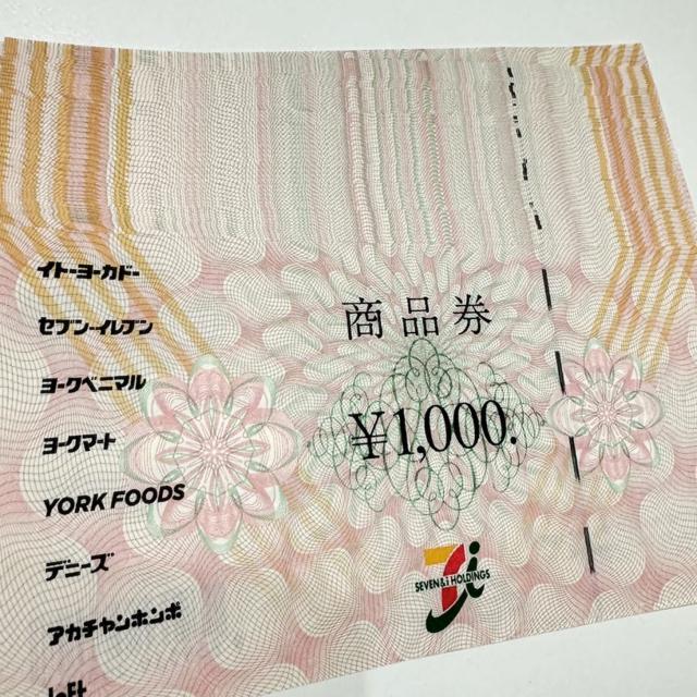 �Z�u��&I���i���@15���~ 