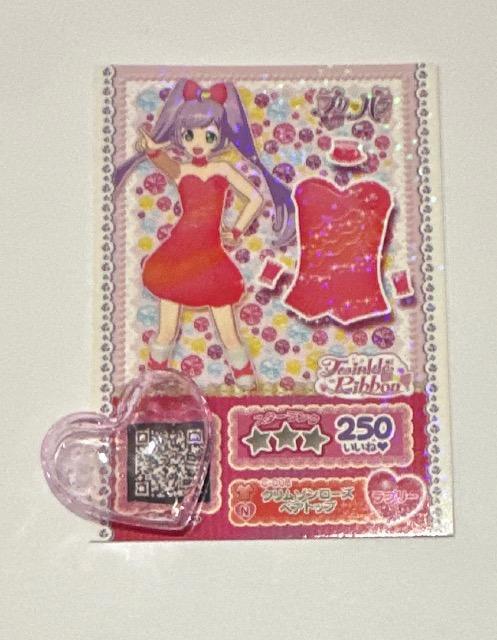 vp N\[YxAgbv   g[fBOJ[h 