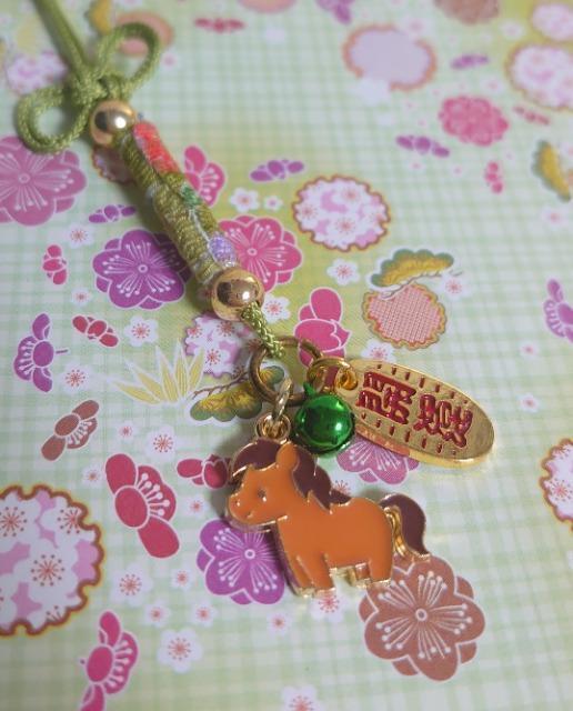 ハンドメイド♪2026・午年☆馬さん二重叶結び根付ストラップ(緑) < ペット/手芸/園芸 ハンドメイド♪2026・午年☆馬さん二重叶結び根付ストラップ(緑) < ペット/手芸/園芸の