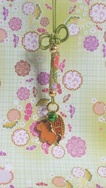 ハンドメイド♪2026・午年☆馬さん二重叶結び根付ストラップ(緑) < ペット/手芸/園芸 ハンドメイド♪2026・午年☆馬さん二重叶結び根付ストラップ(緑) < ペット/手芸/園芸の