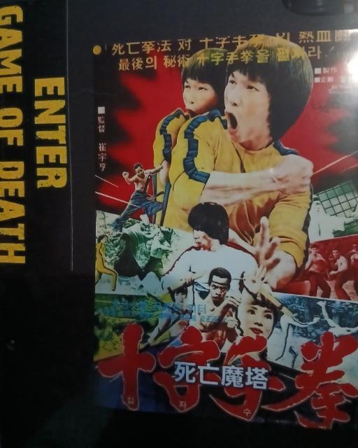 ���u���[�X�����S�������J���t�[�S�S��i���^��  �� CD/DVD/�r�f�I�� 