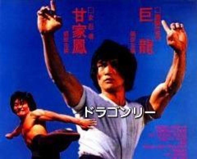 ���u���[�X�����S�������J���t�[�S�S��i���^�� �� CD/DVD/�r�f�I�� 