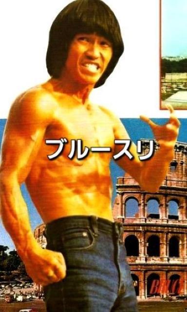 ���u���[�X�����S�������J���t�[�S�S��i���^�� �� CD/DVD/�r�f�I�� 