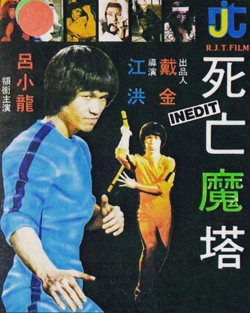 ���u���[�X�����S�������J���t�[�S�S��i���^�� �� CD/DVD/�r�f�I�� 