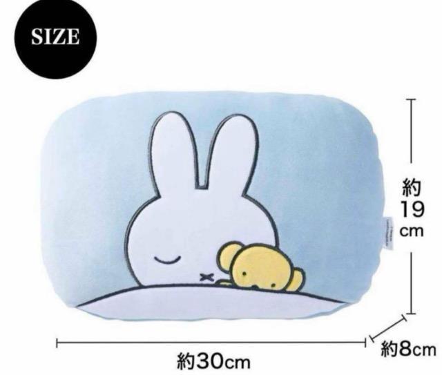 リンネル雑誌付録★ミッフィーのふわもちぐっすり枕★ < アニメ/コミック/キャラクター リンネル雑誌付録★ミッフィーのふわもちぐっすり枕★ < アニメ/コミック/キャラクターの