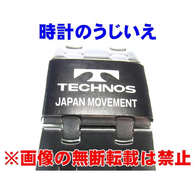 �e�N�m�X �a�m �N�H�[�c T9C07SW �艿��55,000-�i�ō��j�V�i�ł��B �� �j���A�N�Z�T���[/���v�� 