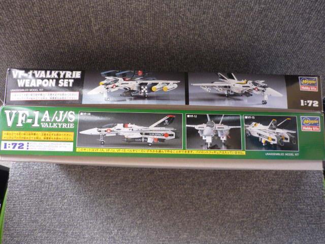 �v�����f���u�}�N���X�@VF-1A/J/S���E�G�|���Z�b�g�vT12 �� �z�r�[�� 