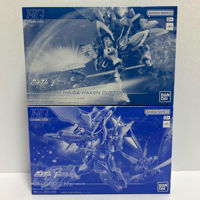 �g�f 1/144 �Q���O�O���i�[�X �g�f 1/144 �M�����V���g���[��(�q���_�E�n�[�P����p�@) �� �z�r�[�� 