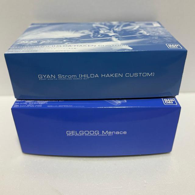 �g�f 1/144 �Q���O�O���i�[�X �g�f 1/144 �M�����V���g���[��(�q���_�E�n�[�P����p�@) �� �z�r�[�� 