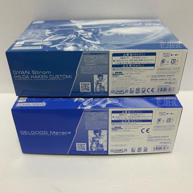 �g�f 1/144 �Q���O�O���i�[�X �g�f 1/144 �M�����V���g���[��(�q���_�E�n�[�P����p�@) �� �z�r�[�� 