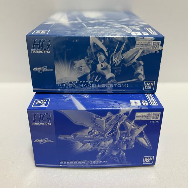 �g�f 1/144 �Q���O�O���i�[�X �g�f 1/144 �M�����V���g���[��(�q���_�E�n�[�P����p�@) �� �z�r�[�� 