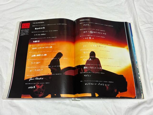 B'z �����t�@���N���uB'z PARTY��񎏐�p�o�C���_�[4034-05-1 �� �^�����g�O�b�Y�� 