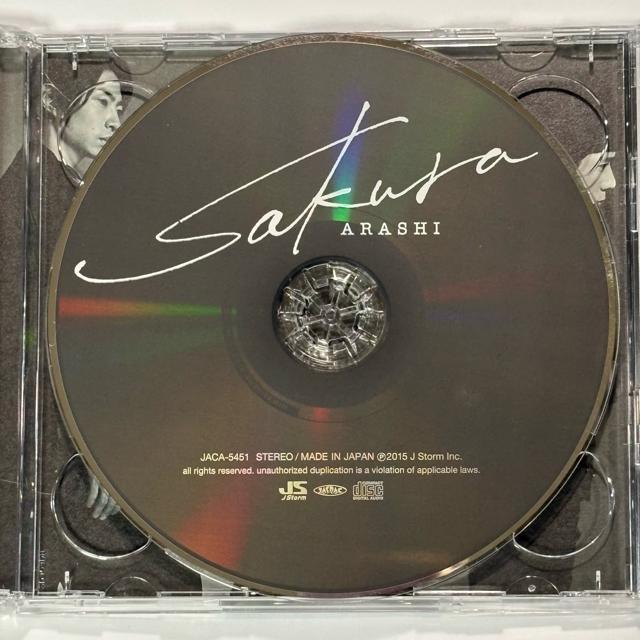 嵐 / Sakura DVD付 < タレントグッズ 嵐 / Sakura DVD付 < タレントグッズの