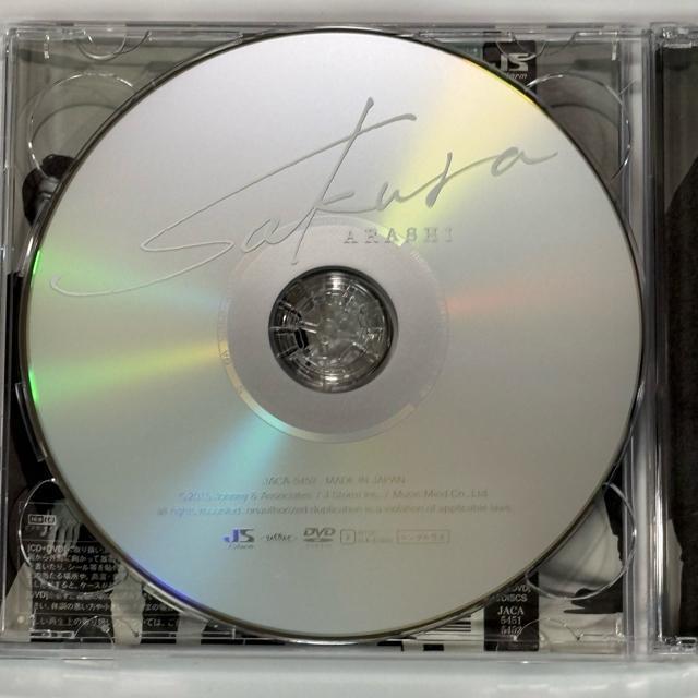 嵐 / Sakura DVD付 < タレントグッズ 嵐 / Sakura DVD付 < タレントグッズの