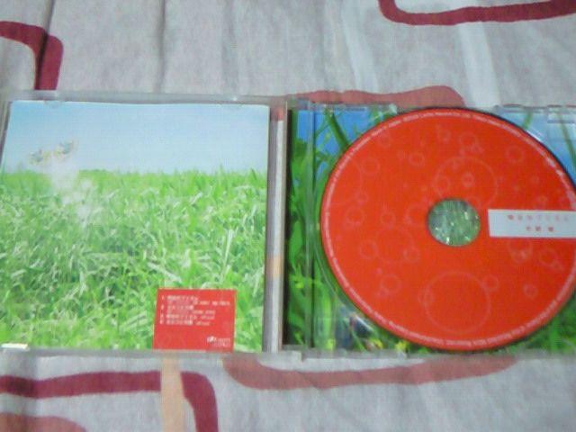 CD 숻 ̃vY  ^gObY 
