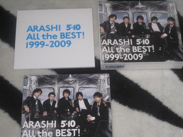 激安!激レア!☆嵐/5×5☆5×10☆初回限定盤/4CD+1DVD☆2枚セット! < タレントグッズ  激安!激レア!☆嵐/5×5☆5×10☆初回限定盤/4CD+1DVD☆2枚セット! < タレントグッズの