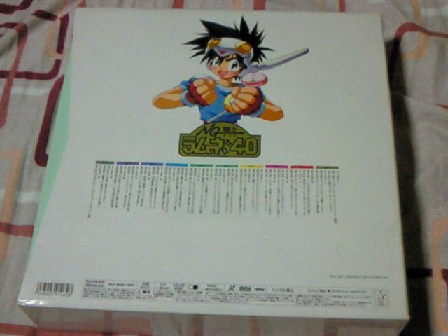 NG騎士ラムネ&40LD-BOX 復刻盤 < CD/DVD/ビデオ  NG騎士ラムネ&40LD-BOX 復刻盤 < CD/DVD/ビデオの