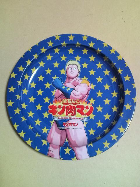 【パチンコ キン肉マン コレクタープレート(テリーマン)】 < ホビー 【パチンコ キン肉マン コレクタープレート(テリーマン)】 < ホビーの