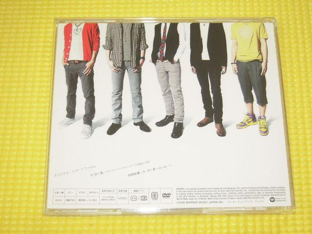 DVD★即決★HI LOCKATION MARKETS★HOP★34分★国内正規品 < タレントグッズ  DVD★即決★HI LOCKATION MARKETS★HOP★34分★国内正規品 < タレントグッズの