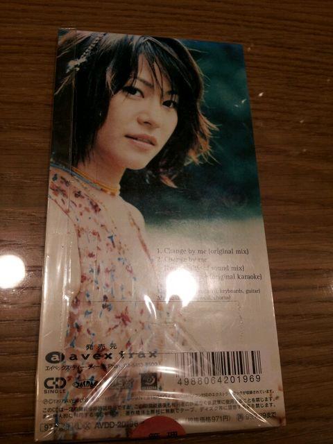 フェイバリットブルー*changebyme☆CDシングル美品* < タレントグッズ  フェイバリットブルー*changebyme☆CDシングル美品* < タレントグッズの