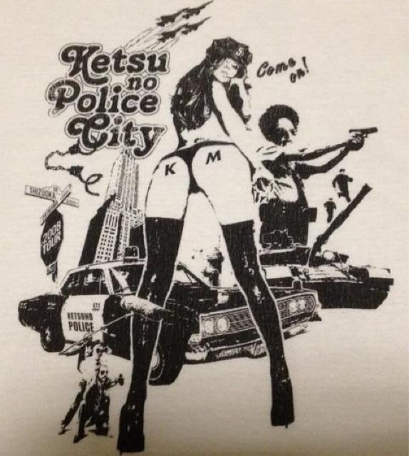 sPcCVtTVc 呠 RYO RYOJI DJ KOHNO KTM Ò Be[W VINTAGE cA[T USED  ^gObY 