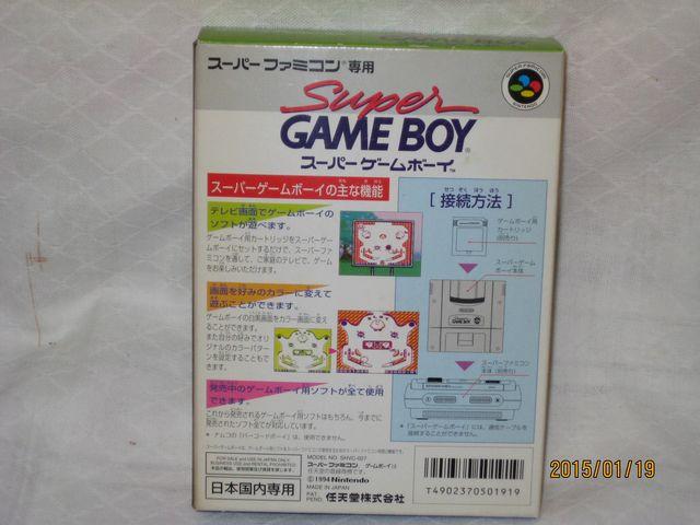 スパーファミコン専用 スーパーゲームボーイ < ゲーム本体/ソフト スパーファミコン専用 スーパーゲームボーイ < ゲーム本体/ソフトの