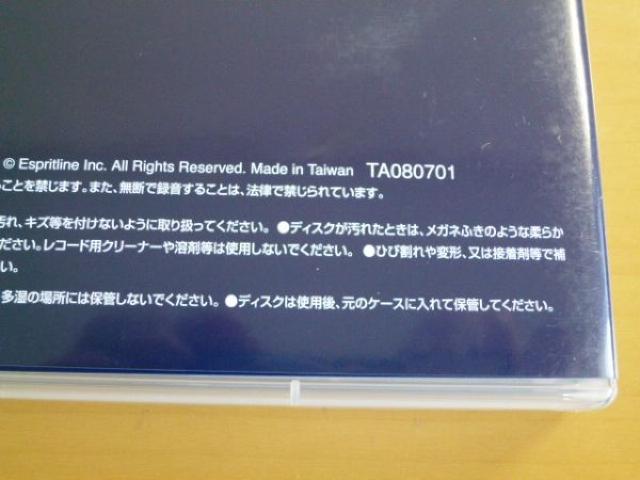 CD スピード ラーニング 英語 第19巻 独立記念日 送料込み < CD/DVD/ビデオ  CD スピード ラーニング 英語 第19巻 独立記念日 送料込み < CD/DVD/ビデオの