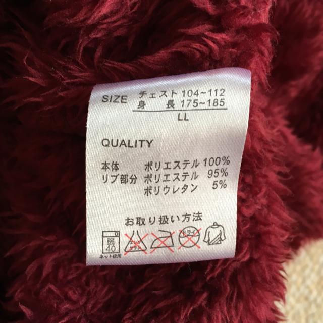 男女兼用サイズ・シャギーボアパーカープルオーバー < 男性ファッション 男女兼用サイズ・シャギーボアパーカープルオーバー < 男性ファッションの