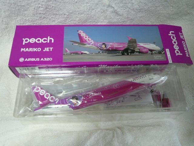 モデルプレーン「Peach A320 MARIKO JET」111 < ホビー  モデルプレーン「Peach A320 MARIKO JET」111 < ホビーの