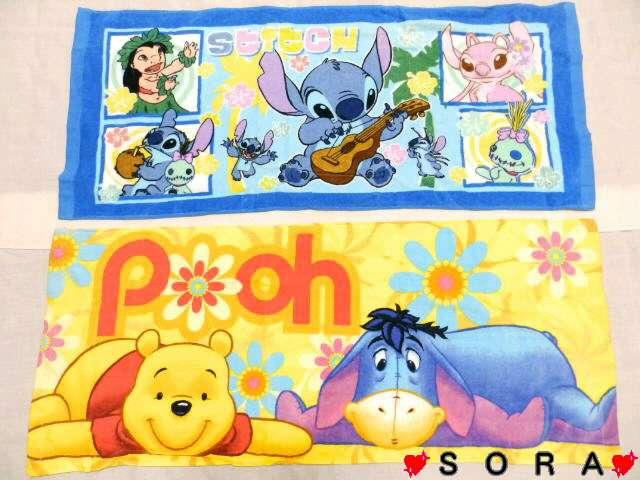 fBYj[yv[&XeBb`zIWittFCX^I 2Zbg   CeA/Ct 