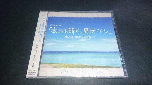 yVizCD TBSnju{BُȂv~̓ ݏ~ IWiTEhgbN / rL ޏ   CD/DVD/rfI 