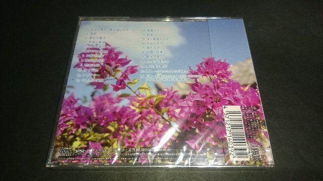 yVizCD TBSnju{BُȂv~̓ ݏ~ IWiTEhgbN / rL ޏ  CD/DVD/rfI 