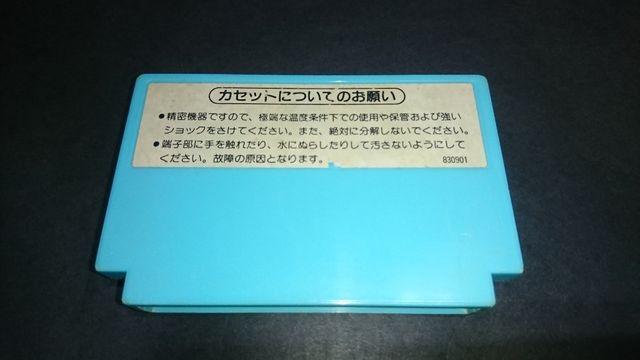 FC ACXNC}[ / Et ÔFF}[Nt t@~R  Q[{/\tg 