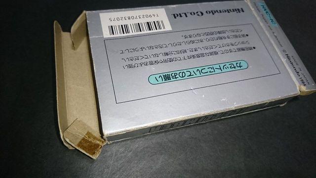 FC ACXNC}[ / Et ÔFF}[Nt t@~R  Q[{/\tg 