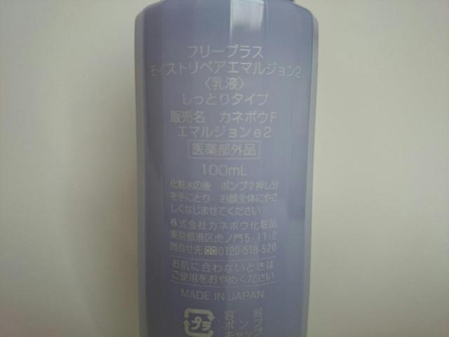 Vit[vXCXgyAG}W2Ƃ聚ێt  /RX/lC 