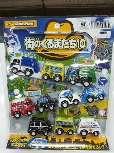 Vi@~jJ[@vobN@10Zbg@񔄕i  zr[ 