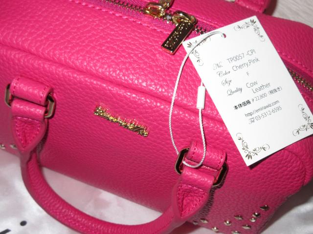 未使用タグ付☆ヌーベルスタッズボヤージュバッグ(Cピンク) < ブランド  未使用タグ付☆ヌーベルスタッズボヤージュバッグ(Cピンク) < ブランドの