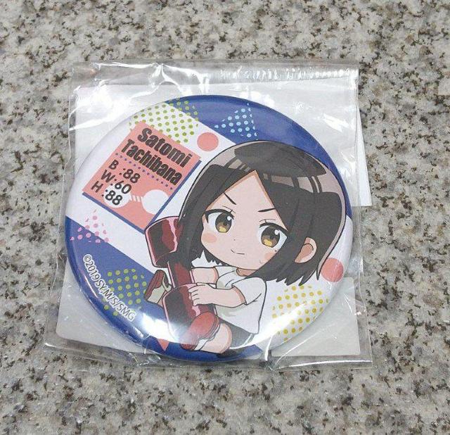 I_xLĂHガƊʃobWԗ  Aj/R~bN/LN^[ 