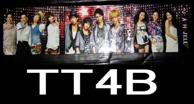 美男ですねコンプリートDVD−BOX < CD/DVD/ビデオ  美男ですねコンプリートDVD−BOX < CD/DVD/ビデオの