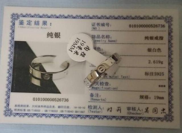 w 9/10/12/13/15/16/18/19/21/22 OVo[925  ANZT[/v 