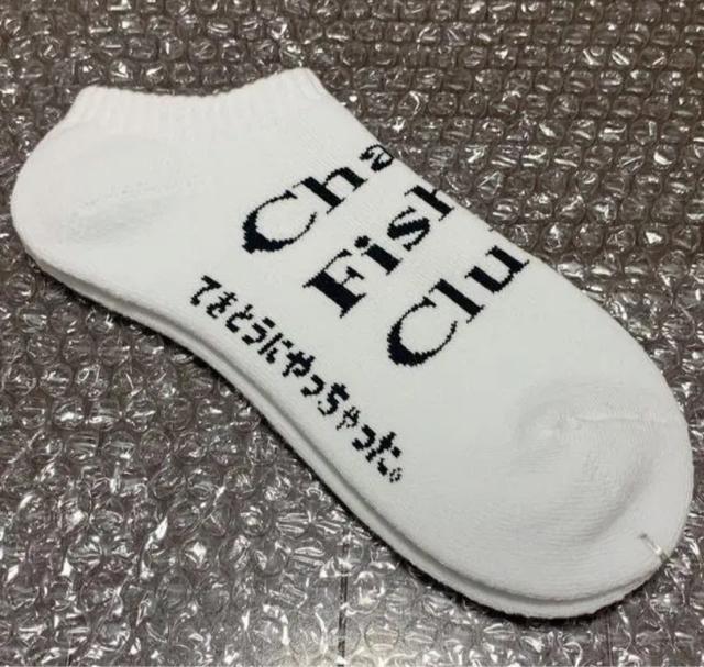 Chaos Fishing Club SOCKS SHORT 白 ソックス 靴下 < 男性ファッション  Chaos Fishing Club SOCKS SHORT 白 ソックス 靴下  < 男性ファッションの