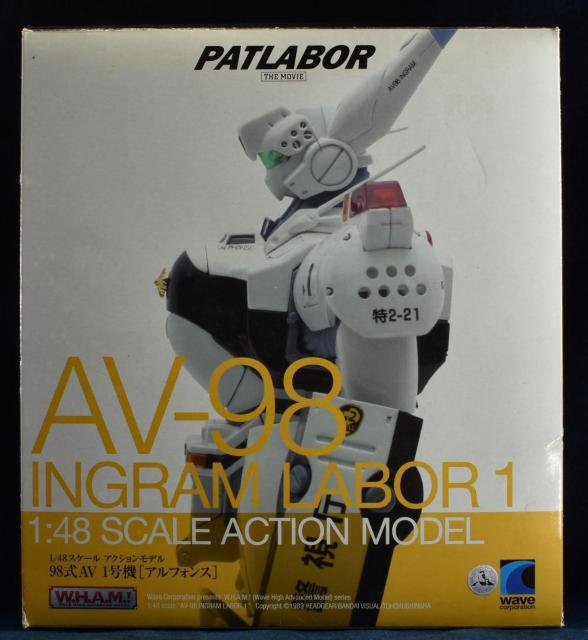 i@EF[u W.H.A.M 1/48 98AV CO1@  zr[ 